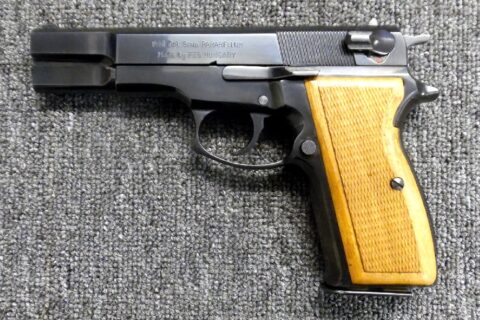 Preowned, Never Fired, Century International Arms P9R Full-Size Steel-Frame Pistol, 9mm, 4.6″ Barrel, 15 Rounds, 8 Magazines, Wood Grips, SA/DA, External Safety/Decocker: Only $379!